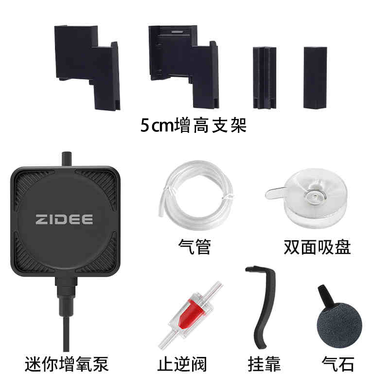 Adequado para bomba de oxigêni - Xiaomi Aquarium Fish Tank avaliação e preço