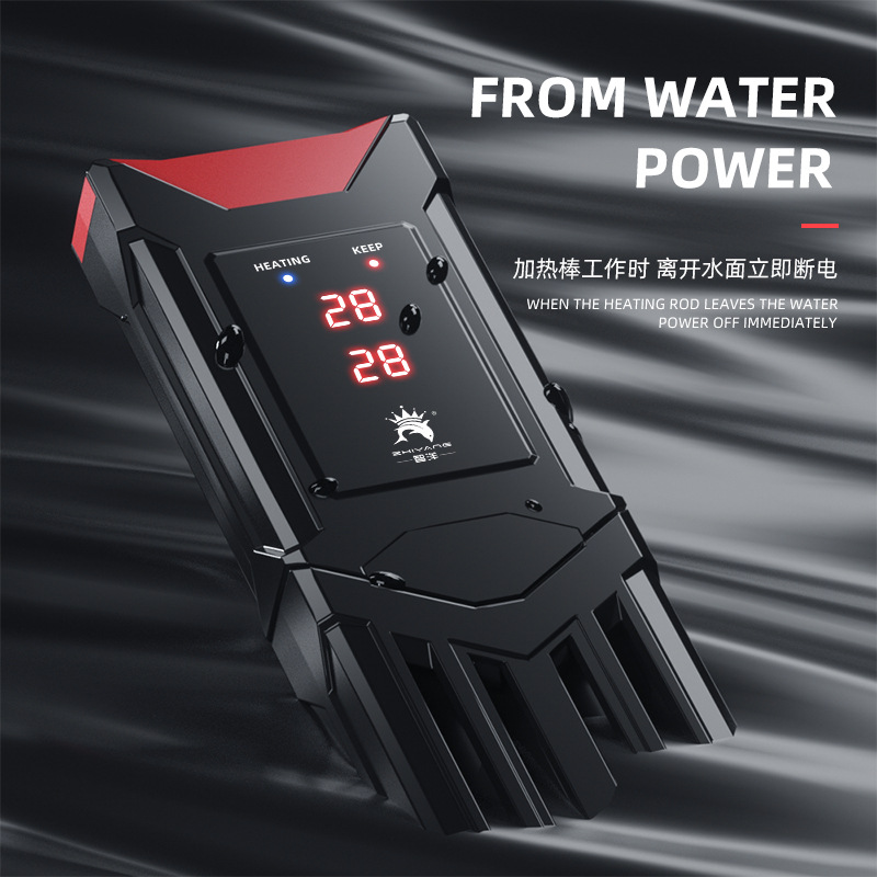 Aquecedor de Aquário de Alta P - Fish Tank Heater avaliação e preço