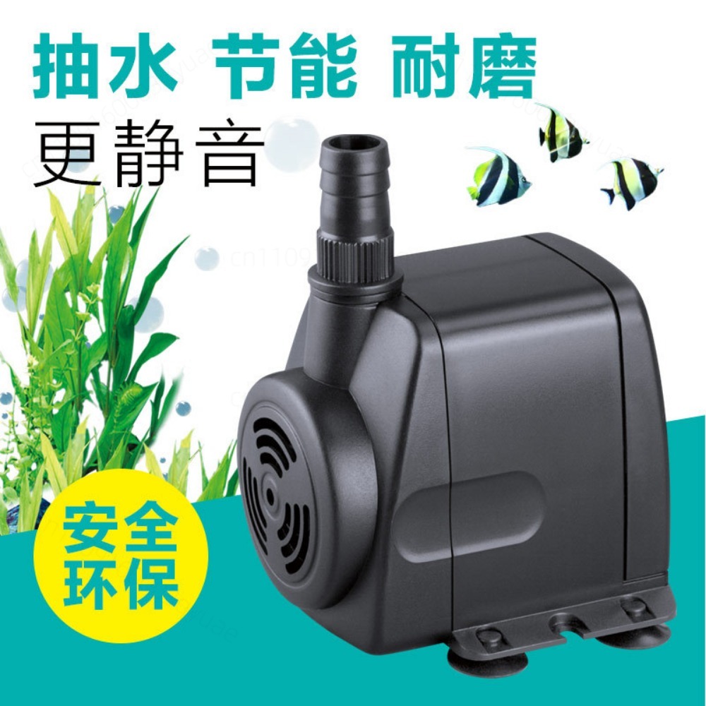 Bomba Submersível HJ-541 com F - Fish Tank Filter avaliação e preço